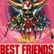 Yoroiden Samurai Troopers "Best Friends"