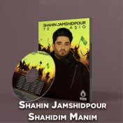 Shahidim Manim