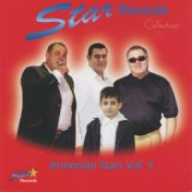 Star Records Collection: Armenian Hits Vol. 5