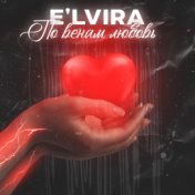 E`LVIRA