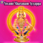Swami Sharanam Ayyappa