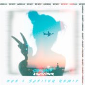 Самолёт (One & Safiter Remix)