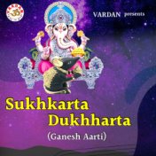 Sukhkarta Dukhharta (Ganesh Aarti)