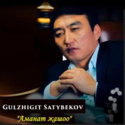 Gulzhigit Satybekov