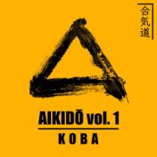 Aikido Vol. 1