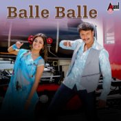Balle Balle (From "Arjun")