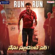 Run Run (From "Nenu Student Sir")