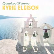 Kyrie Eleison (Lydian)