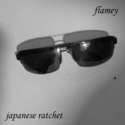 Japanese Ratchet