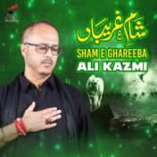 SHAM E GHAREEBA