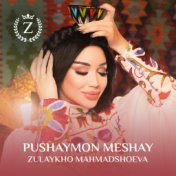 Pushaymon Meshay