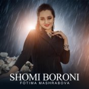 Shomi Boroni