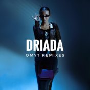 Омут (Remixes)