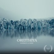 Oreithiya