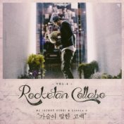 Rocketan Collab Vol.6