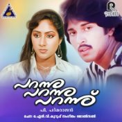 Parannu Parannu Parannu (Original Motion Picture Soundtrack)