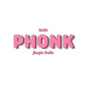 Drift Jingle Bells (fonk wp Remix)