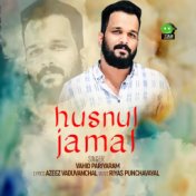 Husnul Jamal