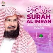 Surah Al Imran - Single