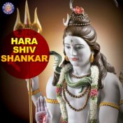 Hara Shiv Shankar