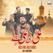 Ali Hi Ali Hai - Single