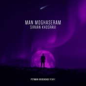 Man Moghaseram (Peyman Khodadadi Remix)