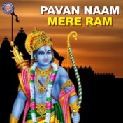 Pavan Naam Mere Ram