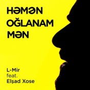 Həmən Oğlanam Mən