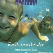 Kaštelanski đir 2004 (Live)