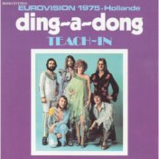 Ding-A-Dong Winnaar Songfestival 1975 (Remastered)