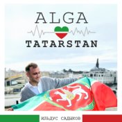 Alga Tatarstan