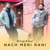 Nach Meri Rani