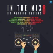 In The Mix Vol. 8 By Petros Karras (DJ Mix)