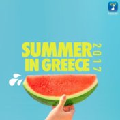 Summer In Greece 2017