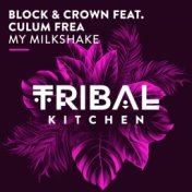 My Milkshake (Radio Edit)