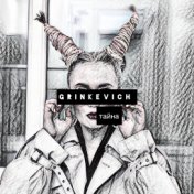 GRINKEVICH