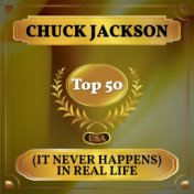 (It Never Happens) In Real Life (Billboard Hot 100 - No 46)