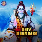 Shiv Digambara