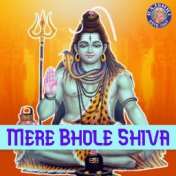 Mere Bhole Shiva