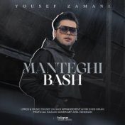 Manteghi Bash