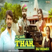 New Kali Thar Dj Remix