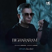 Bighararam 2