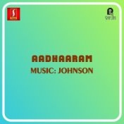 Aadhaaram (Original Motion Picture Soundtrack)