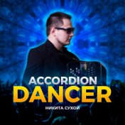 Accordion Dancer