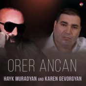 Orer Ancan