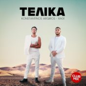 Telika (Club Mix)