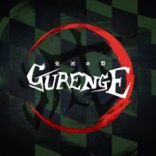 Gurenge