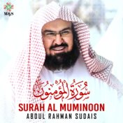 Surah Al Muminoon - Single
