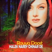 Halek Narey Chinar De