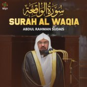 Surah Al Waqia - Single